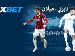 نابولي — ميلان: قمة إيطالية بنكهة الأبطال على أرض السيريا أ! Napoli_Milan_ar