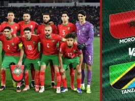 المنتخب المغربي يواجه تنزانيا في تصفيات مونديال 2026 موعد مباراة المغرب وتنزانيا في تصفيات كأس العالم 2026