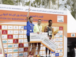 الجامعة الملكية المغربية لألعاب القوى تعقد ندوة صحفية استعدادًا لماراطون الرباط الدولي 2025 الجامعة تنظم ندوة صحفية حول ماراطون الرباط 2025