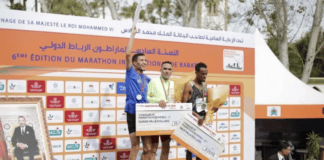 الجامعة الملكية المغربية لألعاب القوى تعقد ندوة صحفية استعدادًا لماراطون الرباط الدولي 2025 الجامعة تنظم ندوة صحفية حول ماراطون الرباط 2025