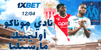 موناكو — مرسيليا: قمة فرنسية لتحديد المنافس القادم لباريس سان جيرمان موناكو - مرسيليا: من سيكون التالي بعد باريس سان جيرمان؟