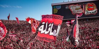 “وينرز” تحمل آيت منا وموكوينا مسؤولية إخفاق الوداد وتطالب بقرارات شجاعة فصيل "وينرز" يحمل إدارة الوداد ومدربه مسؤولية موسم مخيب