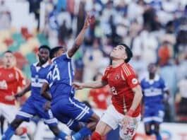 دوري أبطال إفريقيا.. الأهلي يتأهل إلى نصف النهائي والترجي يودّع المسابقة الأهلي يبلغ نصف نهائي دوري أبطال إفريقيا والترجي يغادر المسابقة