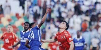 دوري أبطال إفريقيا.. الأهلي يتأهل إلى نصف النهائي والترجي يودّع المسابقة الأهلي يبلغ نصف نهائي دوري أبطال إفريقيا والترجي يغادر المسابقة