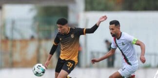 الجيش الملكي ينتزع فوزًا صعبًا أمام اتحاد تواركة ويُعزّز وصافته الجيش الملكي يهزم اتحاد تواركة ويعزز وصافته في الدوري