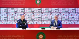 لكجع يحفّز أشبال الأطلس قبل سفرهم للمشاركة في كأس إفريقيا لأقل من 20 سنة بمصر فوزي لقجع يحفز لاعبي منتخب U20 قبل كأس إفريقيا بمصر