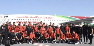 منتخب الشباب المغربي يصل مصر استعدادًا لخوض كأس إفريقيا تحت 20 سنة منتخب شباب المغرب يصل مصر لخوض كأس إفريقيا تحت 20 سنة