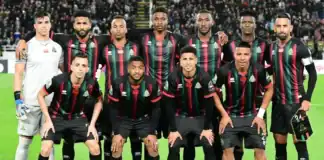 الجيش الملكي يكشف عن أهدافه القريبة وخططه المستقبلية الجيش الملكي يكشف عن أهدافه وخططه للموسم الحالي والمقبل