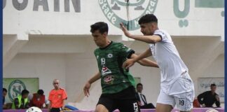 العصبة الاحترافية تكشف عن برنامج الجولات 26 و27 و28 من القسم الثاني برنامج الجولات 26-28 من القسم الثاني موسم 2025