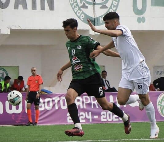 العصبة الاحترافية تكشف عن برنامج الجولات 26 و27 و28 من القسم الثاني برنامج الجولات 26-28 من القسم الثاني موسم 2025