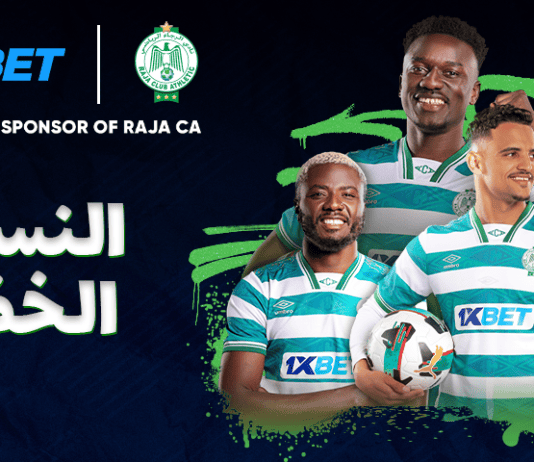 الرمز الأخضر للدار البيضاء: الرجاء البيضاوي وإرث انتصاراته الملهمة بدعم من 1xBet الرجاء البيضاوي يواصل مسيرة الانتصارات التاريخية بدعم 1xBet