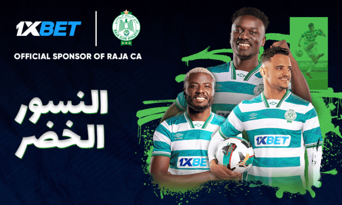 الرجاء البيضاوي يواصل مسيرة الانتصارات التاريخية بدعم 1xBet