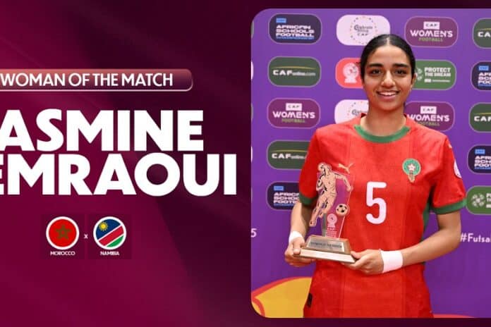 جاسمين ضمراوي أفضل لاعبة في مباراة المغرب وناميبيا