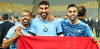 الشيبي والكرتي ضمن قائمة بيراميدز لمواجهة الجيش الملكي في دوري الأبطال الشيبي والكرتي ضمن قائمة بيراميدز لمواجهة الجيش الملكي