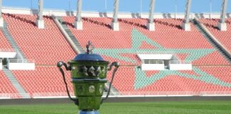 تغيير مواعيد مباريات كأس العرش: تقديم مواجهة المغرب التطواني والوداد وتأخير أخرى تعديل توقيت مباراة المغرب التطواني والوداد في كأس العرش