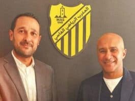 بدر القادوري مديرًا رياضيًا جديدًا للمغرب الفاسي تعيين بدر القادوري مديرًا رياضيًا جديدًا للمغرب الفاسي