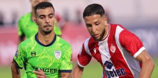 الوداد يعلن حضور جماهيره في مواجهة المغرب التطواني بكأس العرش الوداد يؤكد حضور جماهيره أمام المغرب التطواني في كأس العرش