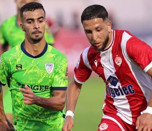 الوداد يعلن حضور جماهيره في مواجهة المغرب التطواني بكأس العرش الوداد يؤكد حضور جماهيره أمام المغرب التطواني في كأس العرش