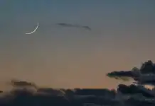 المغرب يحتفل بعيد الأضحى يوم السبت 7 يونيو 2025 المغرب يحتفل بعيد الأضحى يوم السبت 7 يونيو 2025