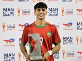 أيمن أركيك يتوج بجائزة أفضل لاعب في مباراة تونس بكأس إفريقيا للشباب أيمن أركيك أفضل لاعب في فوز منتخب الشباب على تونس