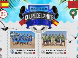 طنجة تحتضن كأس الصداقة المغربية الإسبانية في كرة القدم الشاطئية طنجة تحتضن كأس الصداقة المغربية الإسبانية في كرة القدم الشاطئية