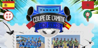 طنجة تحتضن كأس الصداقة المغربية الإسبانية في كرة القدم الشاطئية طنجة تحتضن كأس الصداقة المغربية الإسبانية في كرة القدم الشاطئية