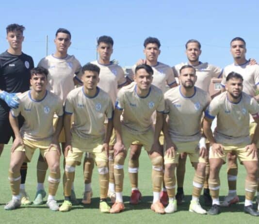 نهضة السعيدية يصعد إلى القسم الوطني الثاني هواة بعد موسم استثنائي نهضة السعيدية يصعد إلى القسم الوطني الثاني هواة