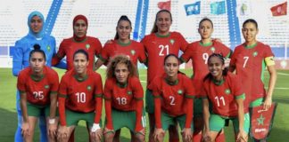 المنتخب الوطني النسوي يواجه مالاوي وديًا استعدادًا لكأس إفريقيا المنتخب النسوي يواجه مالاوي وديًا استعدادًا لكأس إفريقيا 2025