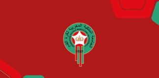 الجامعة الملكية المغربية تكشف عن برنامج مباريات السد للصعود والبقاء الجامعة تكشف مواعيد مباريات السد للصعود والبقاء بالقسمين الأول والثاني