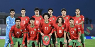 المنتخب الوطني لأقل من 17 سنة يواجه كندا واليابان استعدادًا لمونديال قطر منتخب المغرب U17 يواجه كندا واليابان وديًا قبل كأس العالم قطر 2025