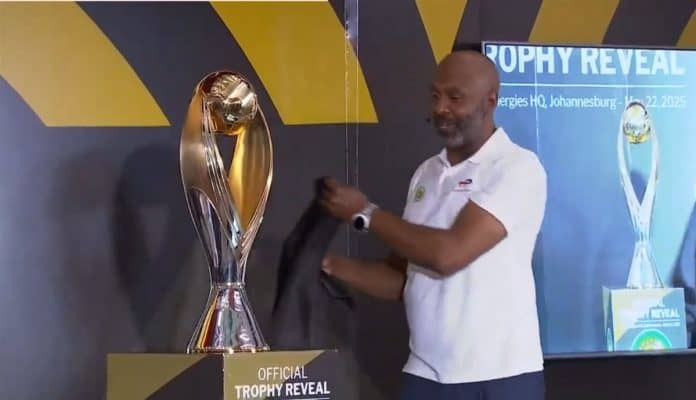 الكاف يكشف عن الكأس الجديدة لدوري أبطال إفريقيا

