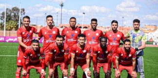 الوداد يهنئ الكوكب المراكشي على عودته للقسم الأول الوداد يهنئ الكوكب المراكشي على الصعود للقسم الأول