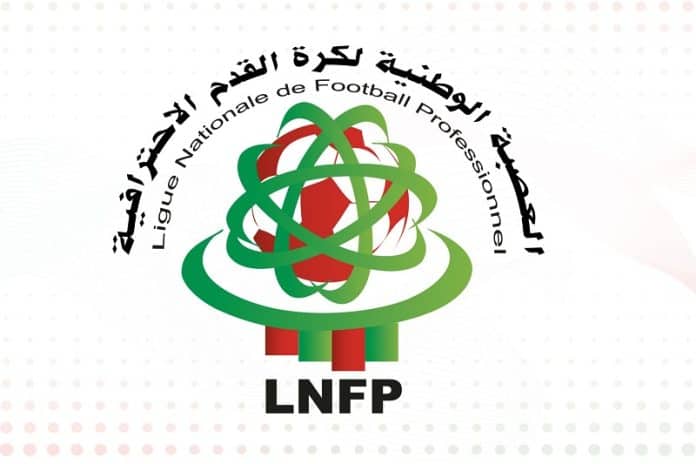 برنامج ثمن نهائي كأس التميز 2025: مواعيد وأماكن المباريات