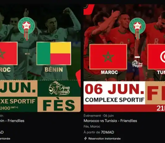 تذاكر مباراة المغرب وتونس: 1.5 مليون محاولة دخول على منصة “ويبوك” 1.5 مليون طلب على تذاكر مباراة المغرب وتونس بفاس