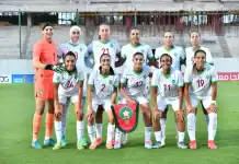 Coupe d’Afrique des Nations féminine : Vente de billets à partir du 26 juin بيع تذاكر كأس أمم إفريقيا للسيدات 2024 بدءًا من 26 يونيو