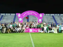 أولمبيك الدشيرة يتوج بلقب كأس التميز أولمبيك الدشيرة يتوج بلقب كأس التميز بعد الفوز على اتحاد تواركة
