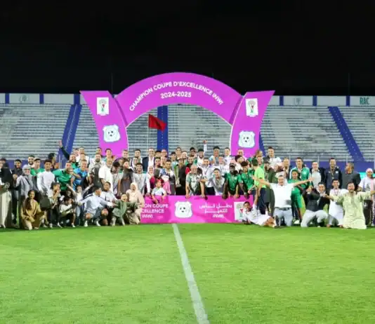 أولمبيك الدشيرة يتوج بلقب كأس التميز أولمبيك الدشيرة يتوج بلقب كأس التميز بعد الفوز على اتحاد تواركة