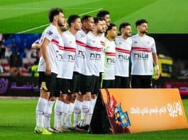 الزمالك يتوج بكأس مصر للمرة الـ29 بعد فوز درامي على بيراميدز الزمالك يُتوّج بكأس مصر بعد فوز مثير على بيراميدز