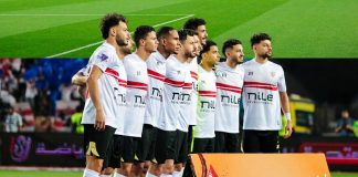 الزمالك يتوج بكأس مصر للمرة الـ29 بعد فوز درامي على بيراميدز الزمالك يُتوّج بكأس مصر بعد فوز مثير على بيراميدز