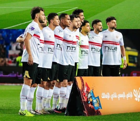 الزمالك يتوج بكأس مصر للمرة الـ29 بعد فوز درامي على بيراميدز الزمالك يُتوّج بكأس مصر بعد فوز مثير على بيراميدز