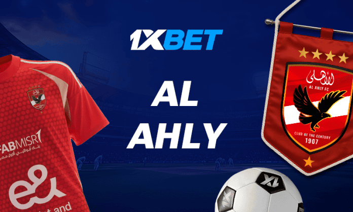 إنجازات الأهلي المصري في بطولات الأندية العالمية – دعم ورهانات مضمونة مع 1xBet