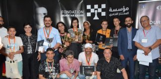 البطل المغربي مخلص العدناني يتوج بلقب دوري المرحوم المختار القادري للشطرنج مخلص العدناني يتوج بلقب دوري المرحوم المختار القادري للشطرنج