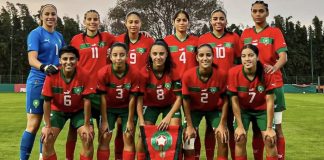 المنتخب الوطني النسوي لأقل من 23 سنة يتلقى الهزيمة الثالثة على التوالي أمام التشيك المنتخب النسوي U23 يتلقى خسارته الثالثة في كأس "Sud Ladies"