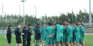المنتخب الوطني المحلي يبدأ تجمعًا إعداديًا استعدادًا للاستحقاقات القادمة المنتخب المحلي المغربي يبدأ تجمعًا إعداديا استعدادًا للاستحقاقات المقبلة
