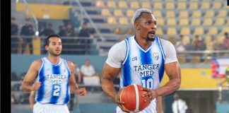 ديربي مشتعل في طنجة ضمن كأس العرش لكرة السلة بين مجد طنجة واتحاد طنجة ديربي ناري بين اتحاد طنجة ومجد طنجة في كأس العرش لكرة السلة