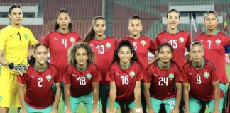 المنتخب الوطني النسوي يواجه مالاوي ودياً استعداداً لكأس أمم إفريقيا بالمغرب لبؤات الأطلس يواجهن مالاوي ودياً استعداداً لكأس إفريقيا