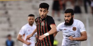 الجيش الملكي يودع كأس العرش ويُنهي موسمه بلا ألقاب الجيش الملكي يودع كأس العرش ويُنهي موسمه بلا ألقاب