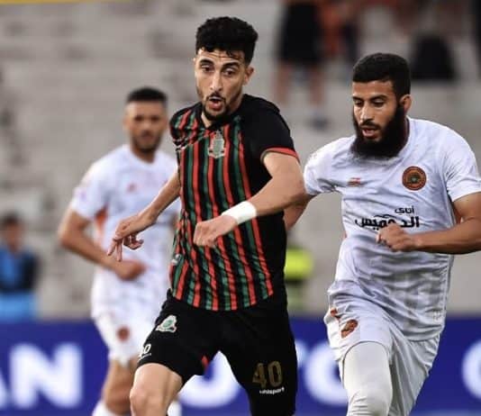 الجيش الملكي يودع كأس العرش ويُنهي موسمه بلا ألقاب الجيش الملكي يودع كأس العرش ويُنهي موسمه بلا ألقاب