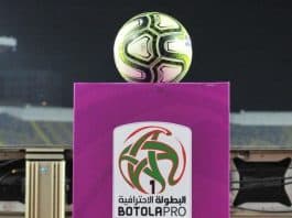 العصبة الوطنية تكشف عن موعد انطلاق الموسم الجديد للبطولة الاحترافية بقسميها الأول والثاني موعد انطلاق البطولة الاحترافية المغربية 2025-2026