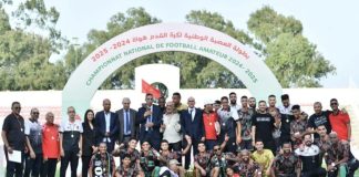 اتحاد تارودانت يتوج بلقب بطولة القسم الثاني هواة اتحاد تارودانت يحقق لقب القسم الثاني هواة بعد فوز مثير على شباب الريف الحسيمي